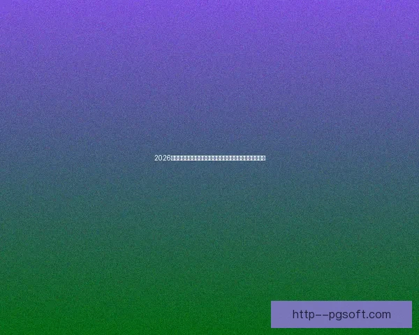 世界杯赛后复盘写作模板解析与实战应用全流程指南系统方法详解篇